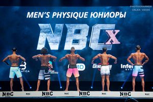 MEN'S PHYSIQUE ЮНИОРЫ